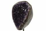 Dark Purple Amethyst Geode On Metal Stand - Uruguay #342488-3